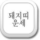 ������